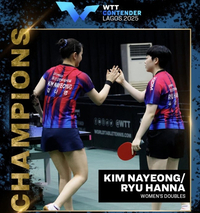 김나영-유한나 조, WTT 라고스 여자복식 정상