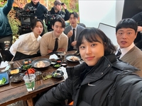 이종석, ‘서초동’ 동료들과 케미 폭발 “친구여”...강유석 “고소했습니다”