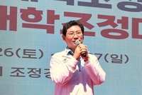 이상일“앞으로 인프라 더 확충해 조정하면 ‘용인’ 나오도록 하겠다”