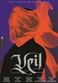 ‘베일에 가려진 위선과 금기’ 태민의 파격적인 메시지