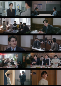 문가영, 어번져스 도움으로 ‘사기 피소’ 父 김태훈 지켰다…‘서초동’ 최고 7%