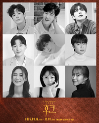 2년 만에 컴백…뮤지컬 ‘후크’, 천진난만 피터팬·거짓말쟁이 웬디 고발