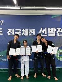 창원주짓수아카데미, 제106회 전국체전 주짓수 경남대표 최다 배출