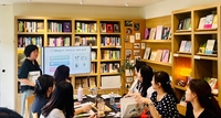 전남교육청, ‘그림책 테라피’ 연수...정서 회복 시간 마련