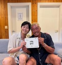 추성훈, 박서준과 함께한 특별한 생일파티 ‘선물 인증까지’