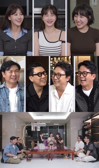 박소현 “김숙, 송은이, 박나래 내 모든 연애 반대해, 훼방꾼 됐다”