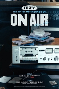 있지, 9월 서울→10월 도쿄서 네 번째 팬미팅 개최…“믿지와 함께 ON AIR”