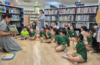 성남시 ‘북(BOOK)캉스’... 공공도서관 피서지 ‘인기’