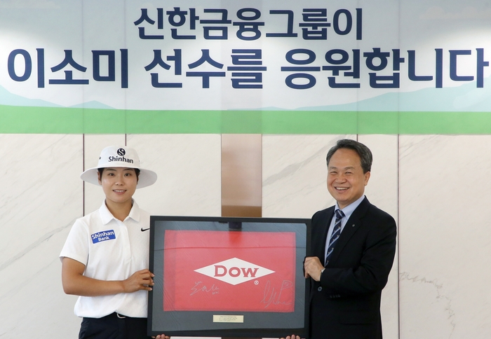 news-p.v1.20250729.9607f2c3b9a54f84a62f35afe46d6074_P1.jpg
