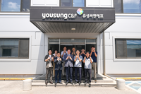 원주시, 유성씨앤에프㈜ 방문 현장 간담회