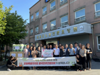 강원자치도 범국민추진협의회 회장단, 노인전문요양원 ‘폭염 속 나눔’ 위문