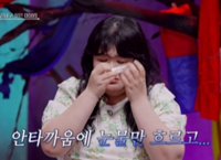 이국주, 무속인 고백에 결국 울컥…“슬픔보다 자책 더 아파”