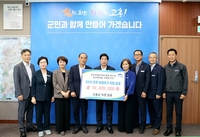 고흥군 공직자들, 집중호우 피해 복구 성금 1,042만원 기부
