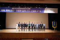 강원연구원 <태백, 함께 걷다: 주민과 함께 여는 산업의 새 길> 현장세미나 개최