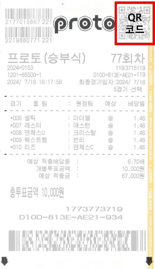 news-p.v1.20250529.02cb990207ea42089854dd7267e70ccb_P1.jpg