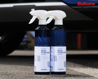 여름철 차량 도장면 손상 유발하는 벌레 사체…전용 제거제 ‘버그크리너’로 빠르게 제거해야