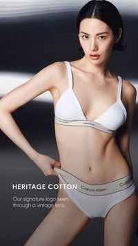 “모델 같은 포스”…나나, 언더웨어 광고서 ‘완벽한 핏’ 몸매로 시선 강탈