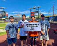 못 하는 게 뭐야? 한화 김태연, 올스타전 팬 이벤트 2년 연속 ‘1위’…“함께 만든 결과라 더 특별해”