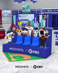 ‘한정판 굿즈’ KBO X 메디힐 컬래버 에디션, 올리브영 N성수 팝업스토어서 첫 공개