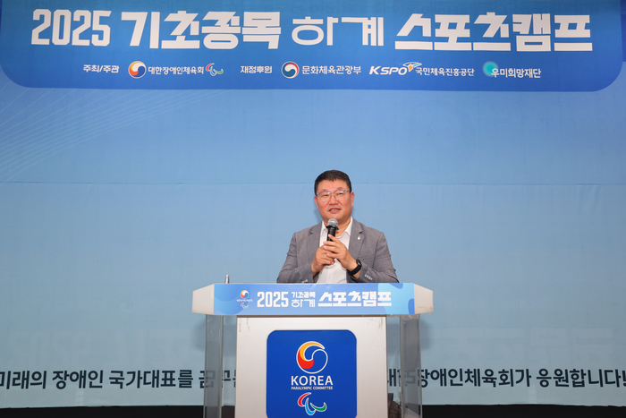 news-p.v1.20250730.78fdd36eb0494f68bbcf9deb88af389c_P1.jpg