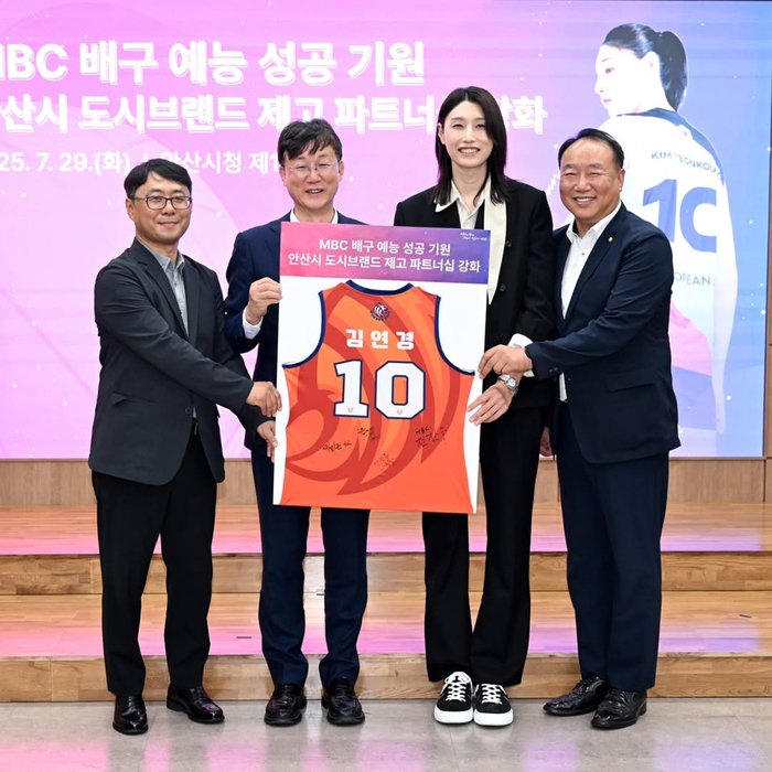 news-p.v1.20250730.be17b003f5964089b789c4c49a4454aa_P1.jpg