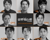 오만석·최재웅·김이담 출격……연극 ‘트루웨스트’, 신구 조화로 7번째 시즌 예고