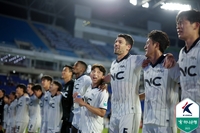 적재적소 보강+코치진 변화…수원 ‘천적’ 재입증한 서울 이랜드, 반전·반등 ‘서막’은 열었다