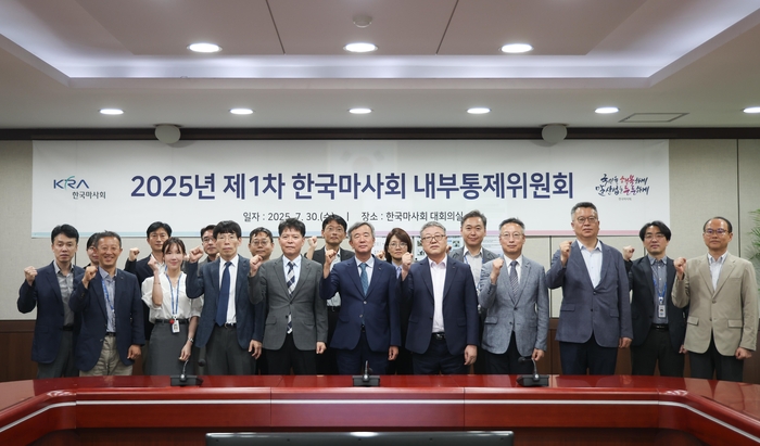 news-p.v1.20250730.add60cf541604bdea3ae11b84d8df1a3_P1.jpg