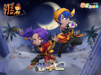 귀혼M, 신규 직업 ‘맘루크’ 전격 공개…최고레벨 140까지 확장