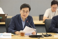 김동연 “무역위기 대응 시즌2 준비하라”