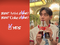 BTS 뷔, 코카콜라와 만나다…‘C 브랜드 수집가’의 새로운 챕터