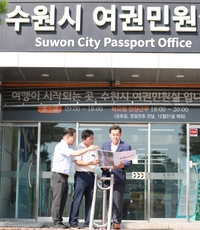 이재준“여권민원실 핵심 민원 현장 불편 없어야”