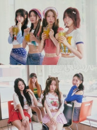 슈이를 만나다…세이마이네임 컴백 D-1