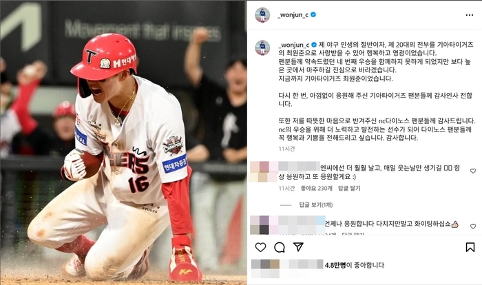 news-p.v1.20250731.e6531d0bc8d149a4b84c76cbd62a2453_P1.jpg