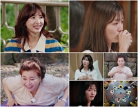 슈퍼주니어 이특 친누나, 오은영 만났다 “사람 만나는게 너무 싫었다”(‘오은영 스테이’)