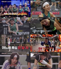 설인아 “오늘 단장님 K.O 시킨다”…무쇠 소녀들, 김동현에게 불 주먹 날린다