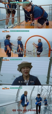 이은지 “돈 벌러 와서 왜 싸워” 일침→추성훈, 알바 선배님과 숨 막히는 미러전