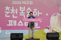 춘천 복숭아 품질 전국 최고! [제2회 춘천 복숭아페스티벌]