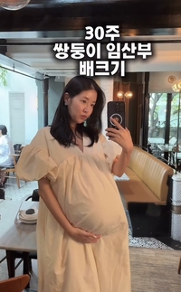 쌍둥이 임신 30주차 김지혜, 이미 만삭 수준 넘은 큼직한 배 공개