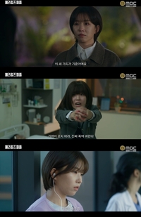 ‘메리 킬즈 피플’ 윤가이, 밀도 있는 내면 연기 ‘조력 사망 도운 절절한 이유’