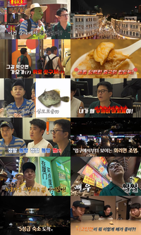 ‘김지민♥’ 김준호 “2세 내년쯤, 당분간은 신혼 즐겨야”(‘독박투어4’)