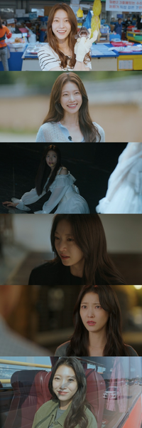 아이돌 실패→리포터 된 공승연, 인생 2막 시작(‘여행을 대신해 드립니다’)