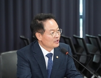 새마을금고, 5년간 37조 권역 외 대출 33% 규제도 구멍 숭숭