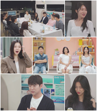 ‘육군 장교 출신’ 돌싱녀, 前 장교 선배 등장에 급 긴장(‘돌싱글즈7’)