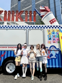 키키, 성수 들썩인 ‘슬러시 트럭’ 기습 방문…5일까지 한다