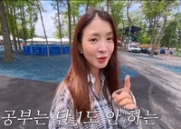 둘째는 할리, 첫째는 공부 1도 안하는 캠프…이시영의 미국 육아법