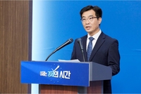 경기도 ‘AI 농작물 불량환경 예측시스템’ 구축