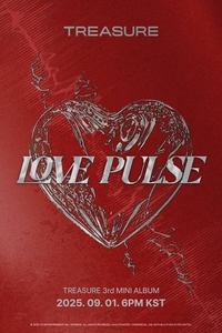 트레저, 9월 1일 컴백  “새 앨범명은 ‘LOVE PULSE’”