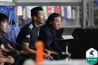 경질 통보 후 이례적 고별전 “후회없다” 김판곤 이별사…울산은 반전 실패, 최근 6G ‘꼴찌’ 대구와 타이