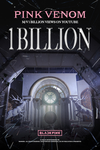 블랙핑크, 10억 뷰 잭팟 터졌다…‘핑크베놈’ MV 9번째 10억 뷰 달성